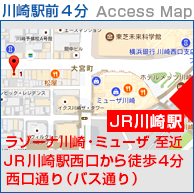 川崎駅前の法律事務所のアクセスマップ